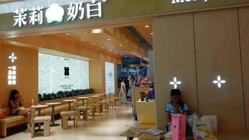 LV胜诉国产茶饮商标侵权，简直是霸凌式维权