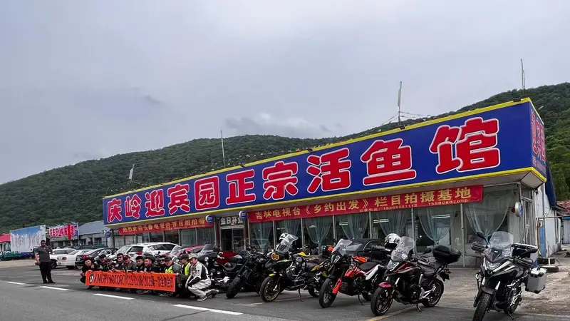庆岭活鱼哪家好吃推荐-迎宾园鱼餐馆