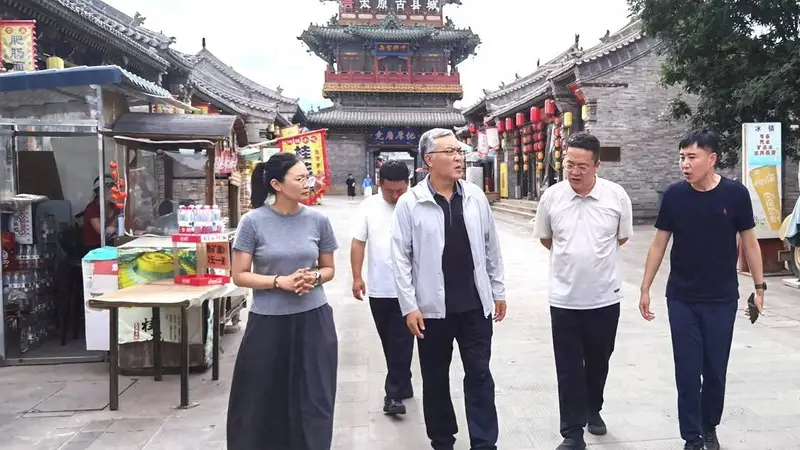 借智聚力谋新篇 晋源区精准谋划“十五五”文旅高质量发展新蓝图