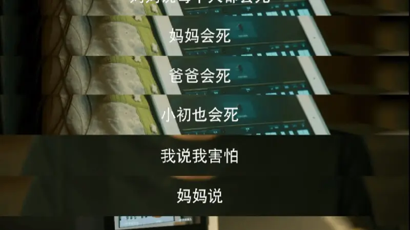超级育儿家 | 如何与孩子讨论生与死？