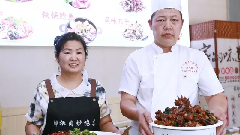 安徽夫妻扎根沂蒙24载，“辣椒肉炒鸡店”炼成临沂美食地标