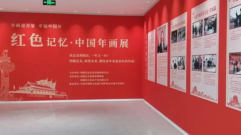 有哪些值得一去的拉萨打卡推荐地
