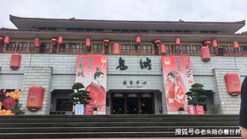 丰都鬼城名山景区,中国著名的“鬼文化”发源地之一。