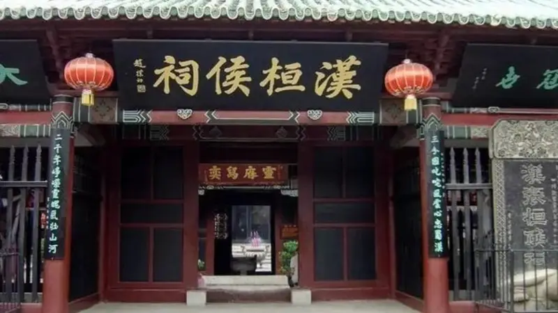 张飞镇守阆中七年，他的府邸真在如今的古城里吗？