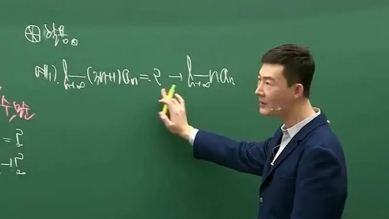 韩国教育培训魔幻四十年：一个数学老师年入1.3亿，比孙兴慜还多3倍