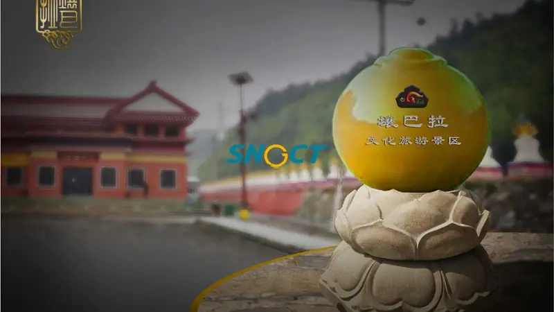 晟景文旅：旅游景区品牌创建的关键是什么？主要体现在五个方面！