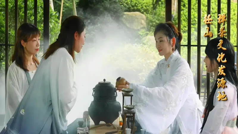 陆羽在此写茶经,今人来此赴千年茶宴