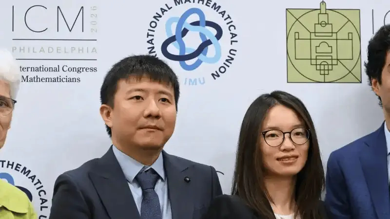 邓煜、王虹2026菲尔兹奖获奖致辞