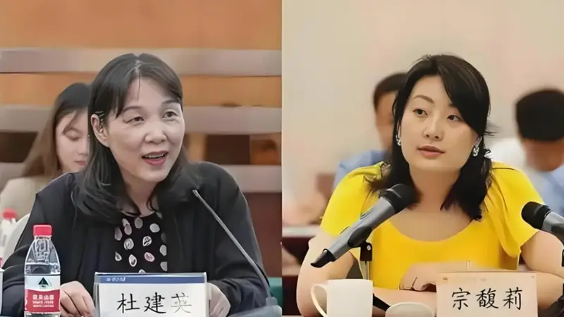 宗庆后长子杀回国内！注册新公司剑指娃哈哈