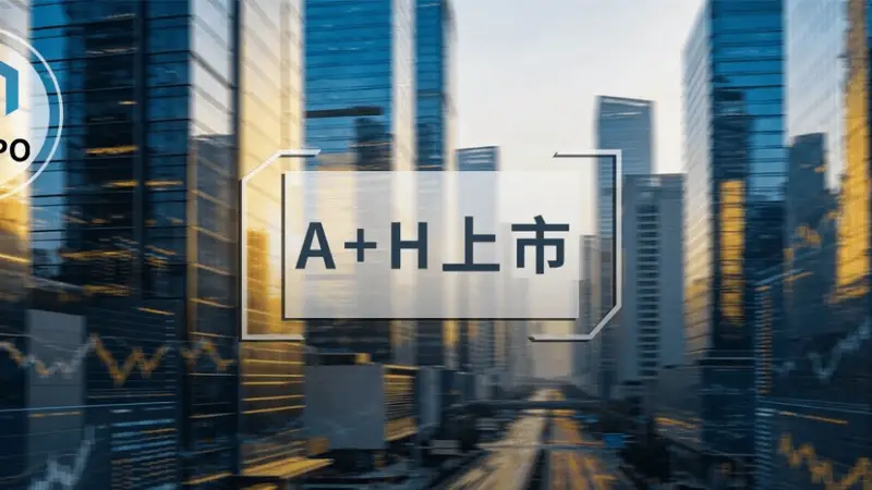 拓斯达靠“工业机器人”年入25亿元，“80后富豪”又双IPO了！