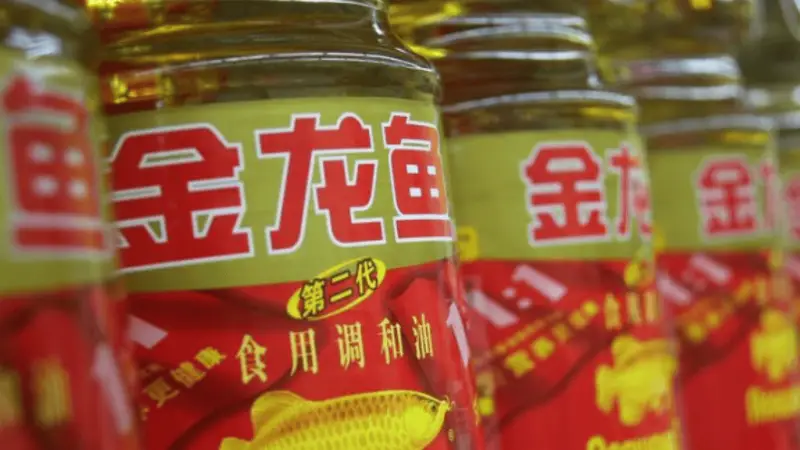 金龙鱼上半年净利增30%背后:现金流骤降九成,主业增长靠B端
