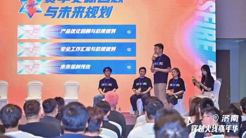 18岁的CF,又站在了射击游戏市场的最前线