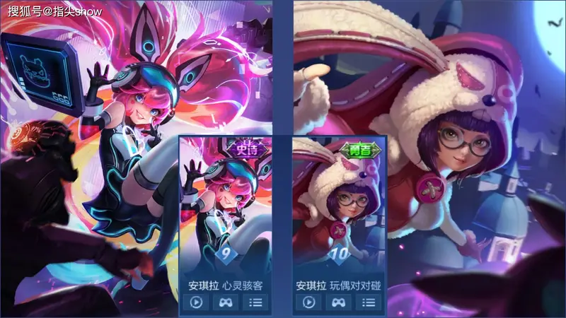 法师皮肤喜爱榜：妲己安琪拉五款上榜，高成本的如梦令进入前二