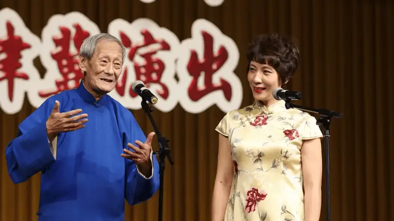 著名相声演员田立禾去世 享年91岁