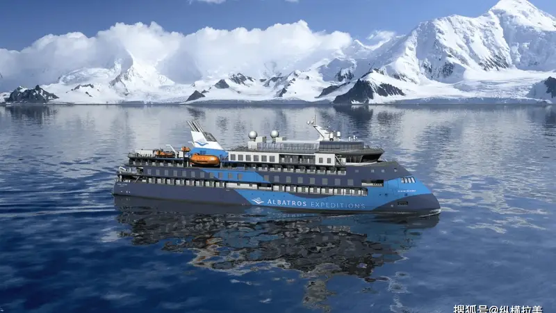 极地旅行，选择极地纬度探险PLX的邮轮靠谱吗？