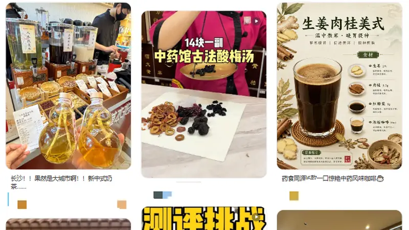 在零食散称区、药店热销，金豆芽如何在存量市场中撬开增量？