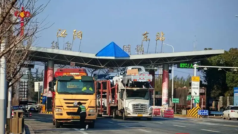 河南提级调查“查扣冻品”问题