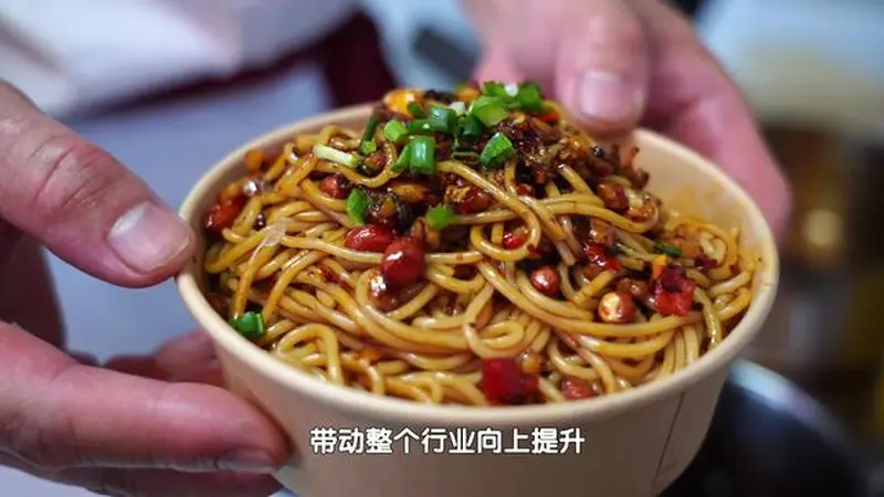 科创遇见烟火 海淀打造“AI+餐饮”夏日消费新场景