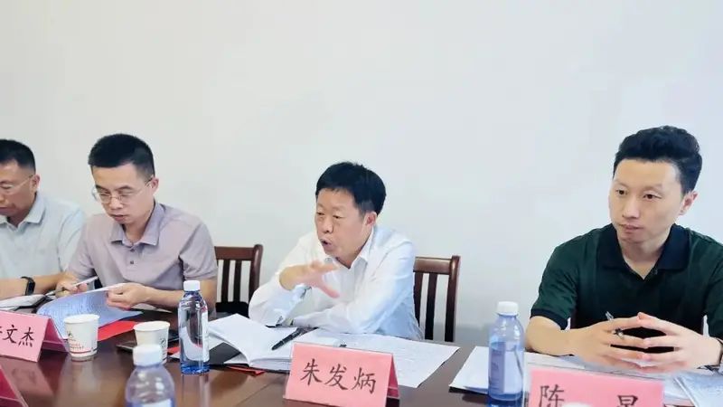 朱发炳一行赴庐山西海风景区调研指导