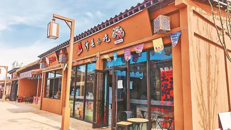 扁肉续写山海情 双向赋能谱新曲 沙县小吃宁夏首家旗舰店昨日开门迎客