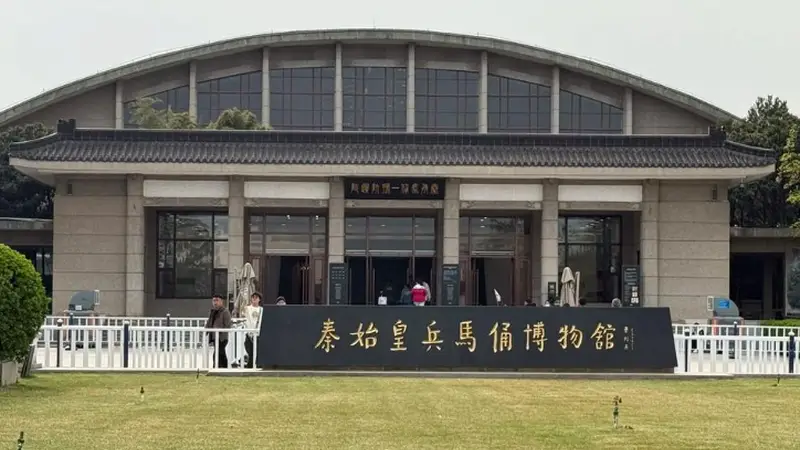 山东作家‖【西安之行】■尹光传