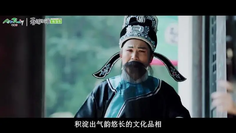 皖美宝藏小城含山｜含山又上榜啦！