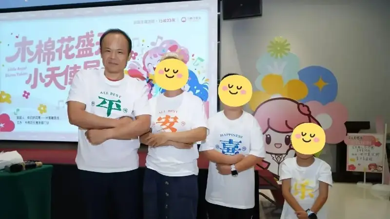 广州一妇科生殖医生把病历写成“戒烟令”,丈夫不戒烟就不做手术
