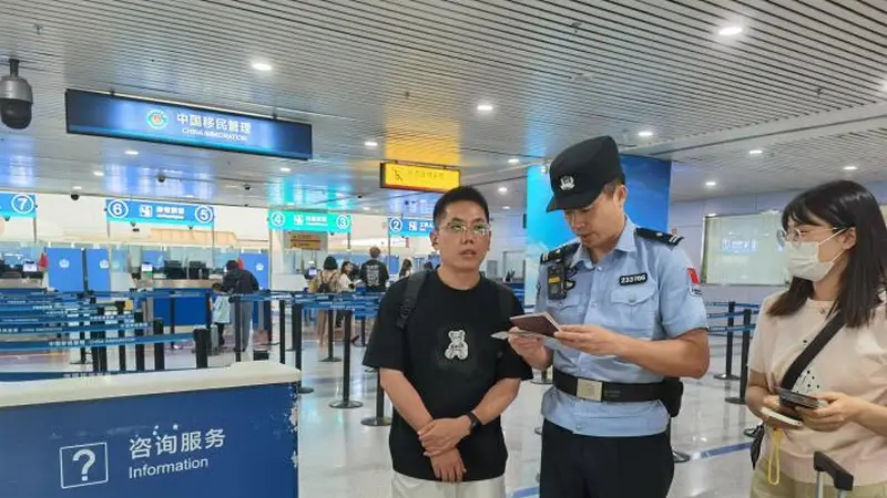 福州直飞马尼拉客运航线首航