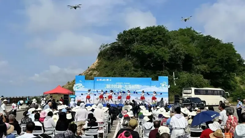 文登第八届潮汐公社赶海文化季启幕!
