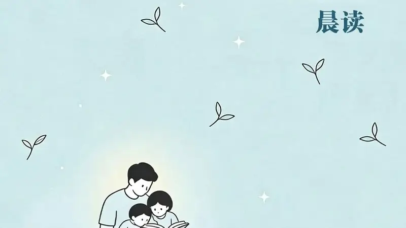 金山情 | 清泉石上流