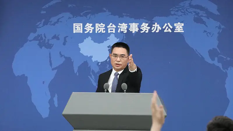 《只此青绿》舞剧在台演出受欢迎 国台办：充分说明中华文化是两岸同胞最共情最共鸣的精神纽带
