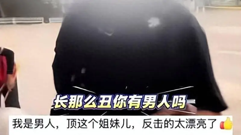 北京导游辱骂游客后续，拘留只是开始，还要面临3重处罚 饭碗没了