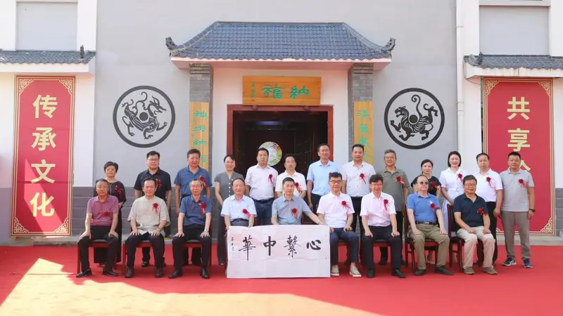深耕茶文脉 做实产学研 汉中打造茶产业发展新平台