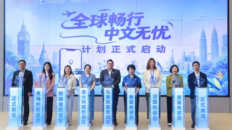 当游客出行方式转向自主规划,导航软件如何解决海外打车难?