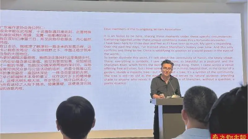 “深圳这片土地会融进我的文字中”