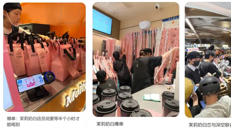 单月狂开超百店,海外排队爆单!这个茶饮新顶流杀疯了