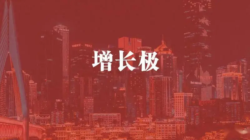 照母山的含金量，还在上升