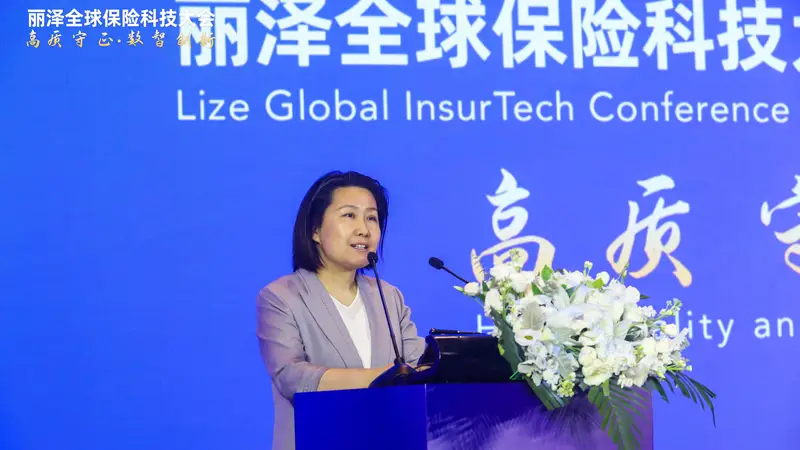 中共北京市委金融委员会办公室副主任闫小娜：首都金融业压舱石作用凸显，当前要抢抓数字变革机遇，打造可复制推广的北京样本