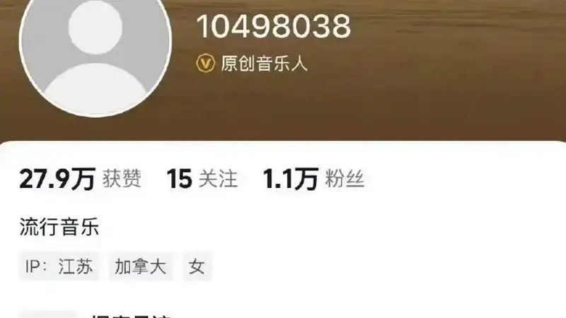 42岁曲婉婷自曝患乳腺癌，独自在国外做手术，称过程很艰难无家人陪伴