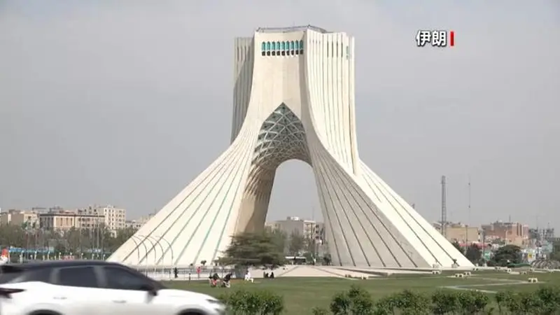 伊朗卫生部:自6月27日以来美对伊袭击已致至少50人死亡