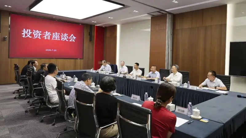“科技牛”回调“国家队”出手,证监会释放护盘信号?