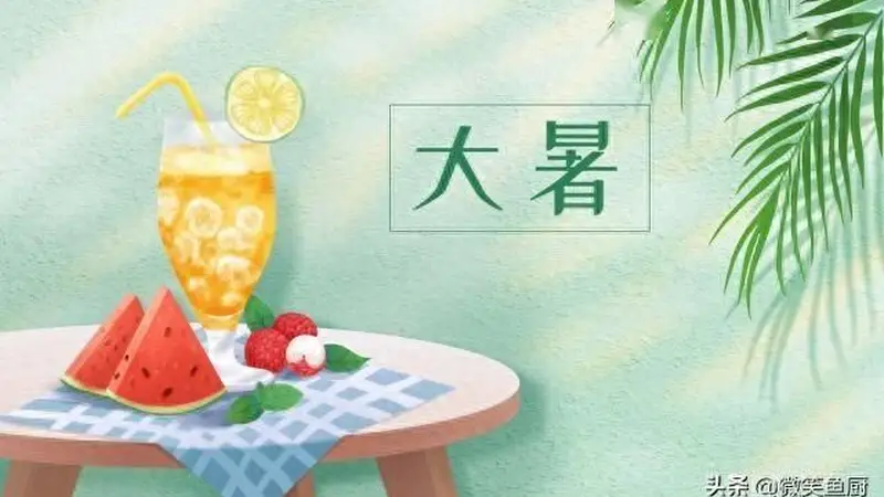 明日大暑，强烈建议中老年：大暑早餐吃这4种，精神抖擞一整天！