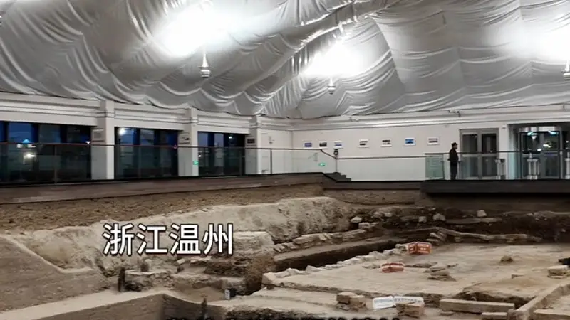 开局之年看中国 | 在宋代古港遗址上盖个“大气球”