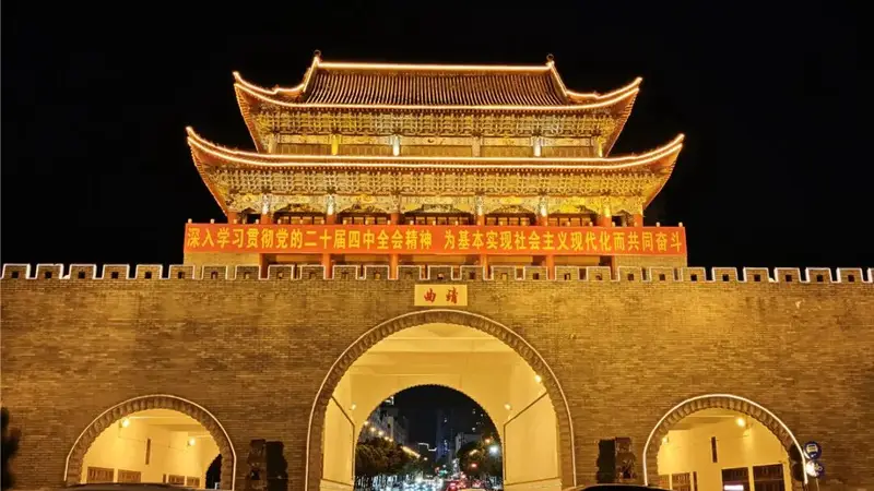 火车票免费兑换景区门票,就在这个滇东宝藏避暑城市