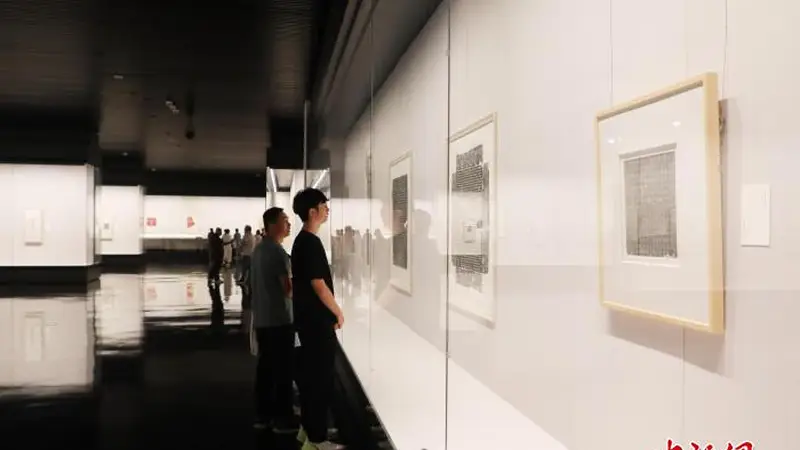 河南郑州:“字里千秋·今古通脉”书法艺术展启幕