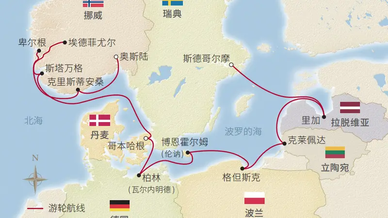 欧洲新旅!首个中文服务的北欧海轮航线,维京2027年启航