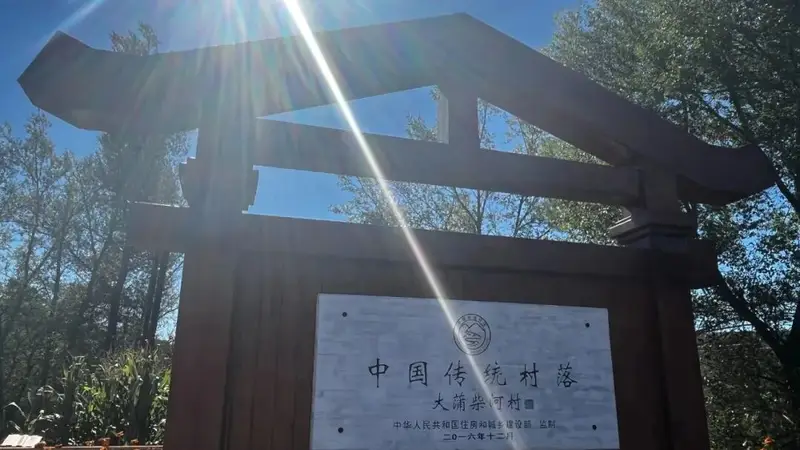 一条廊道串起抗联史诗，一站一景解锁敦化惊喜