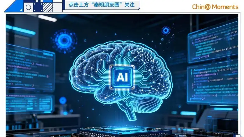 从DeepSeek到Kimi K3: 18个月，AI投资逻辑变了