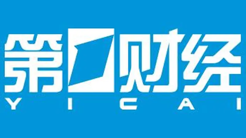 5373米之上:格桑花开处,有“移动的银行”