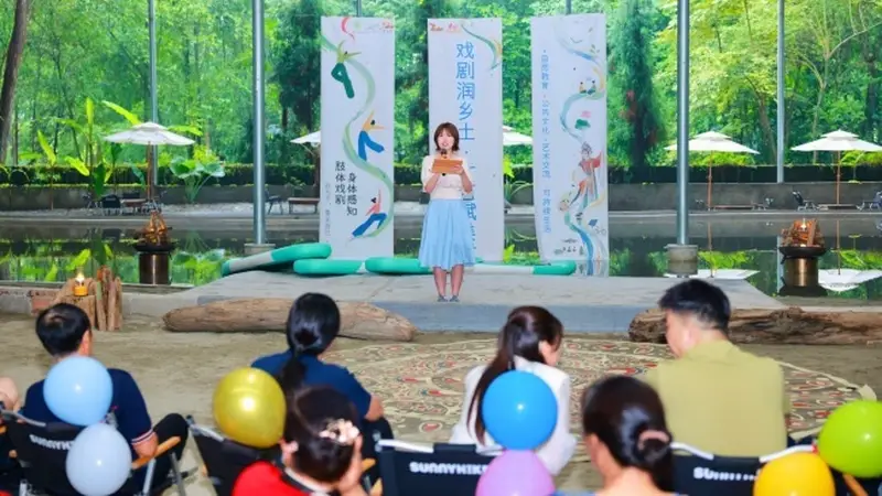 川剧变脸遇上丹麦戏剧，成都温江“国际范儿”十足
